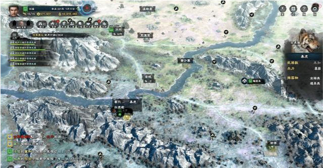 三国群英传8四大神兽位置在哪 三国群英传8四大神兽的具体位置