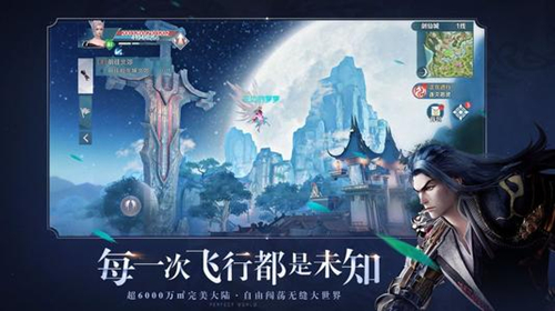 《完美世界》手游魔武侠副本PK技巧分享