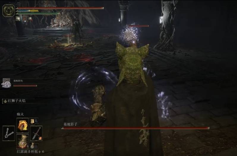 艾尔登法环墓地影子怎么打?艾尔登法环墓地影子打法攻略