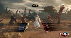 教你九阳神功2职业介绍。 