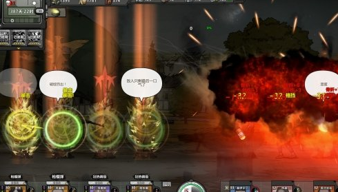 归家异途2的物品代码是什么?归家异途2物品代码大全