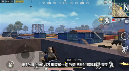 在《绝地求生刺激战场》中N港修理厂房顶阴人的秘籍分享