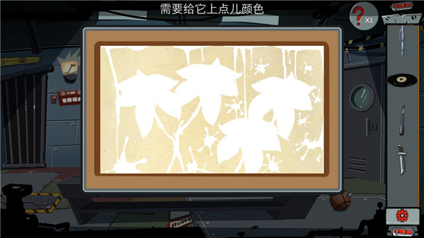 《关不住先生》第四关详解