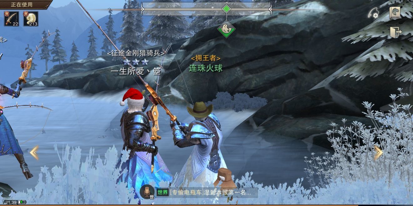 猎魂觉醒钓鱼大赛获取高分技巧分享