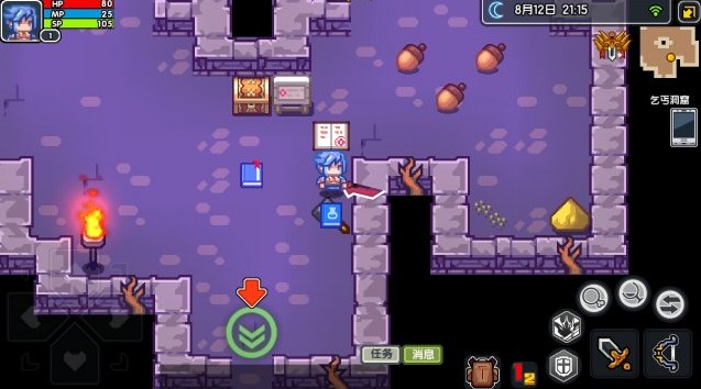 伊洛纳杀人书使用技巧分享