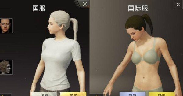 为什么主播喜欢打国际服：刺激战场国服和国际服的区别