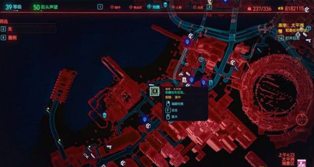 赛博朋克2077黑拳任务怎么做？赛博朋克2077黑拳任务完成攻略