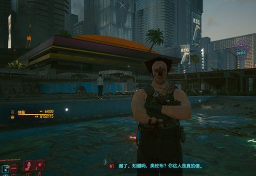 赛博朋克2077黑拳任务怎么做？赛博朋克2077黑拳任务完成攻略