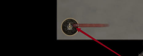 艾尔登法环如何开二周目？艾尔登法环开二周目的详细攻略