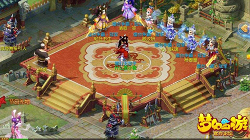 分享梦幻西游手游中的厨艺大增成就获得介绍。 