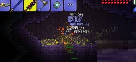 泰拉瑞亚世界吞噬者怎么打?泰拉瑞亚世界吞噬者打法攻略