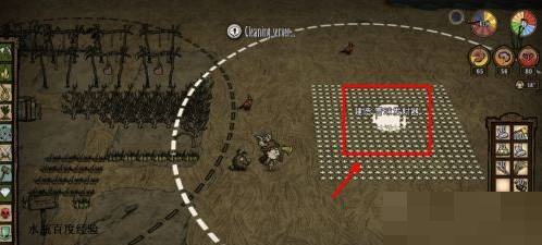 饥荒灭火器怎么做?饥荒灭火器制作方法