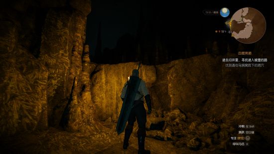 《巫师3》血腥男爵任务旧井寻路指南分享