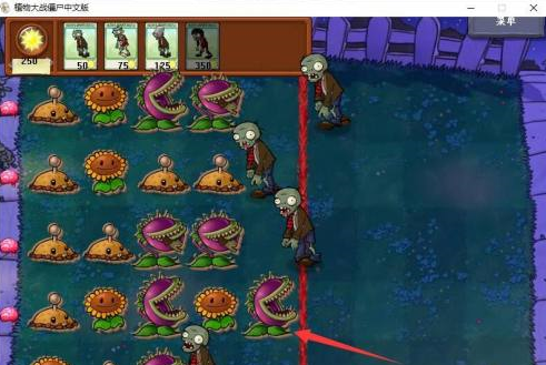 植物大战僵尸电脑版如何玩“僵尸摇摆”？植物大战僵尸电脑版玩“僵尸摇摆”的详细攻略