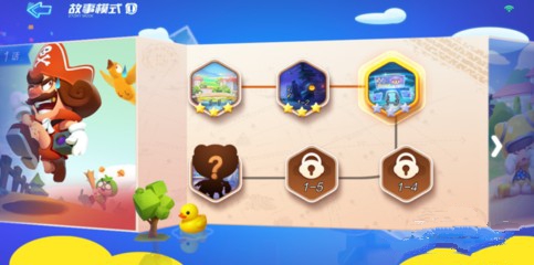 跑跑卡丁车手游剧情模式第8章找幸运关攻略