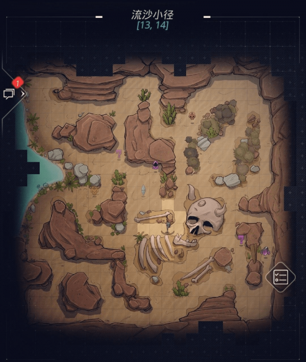 《跨越星弧》圣帕斯星系地图介绍