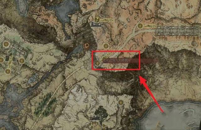 艾尔登法环彗星亚兹勒怎么获得?艾尔登法环彗星亚兹勒获得攻略