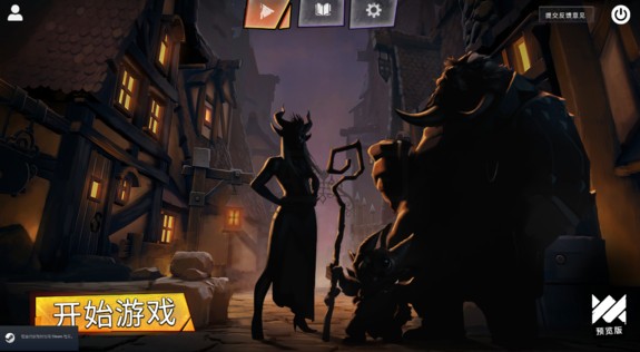 刀塔霸业安卓ios中文语言调整解析