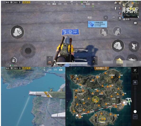 和平精英极限追猎模式怎么玩 和平精英极限追猎玩法介绍