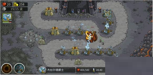 王国保卫战黑暗之塔怎么过?王国保卫战黑暗之塔通关攻略