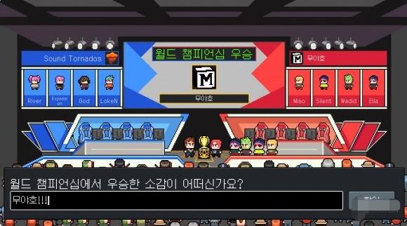 团战经理常用术语有哪些？团战经理常用术语汇总