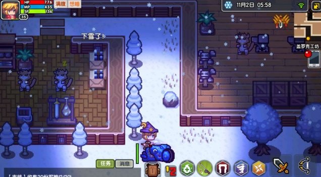 伊洛纳杀人书使用技巧分享