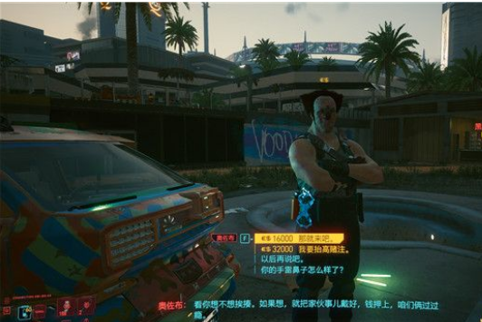 赛博朋克2077黑拳任务怎么做？赛博朋克2077黑拳任务完成攻略