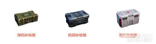 和平精英极限追猎模式怎么玩 和平精英极限追猎玩法介绍