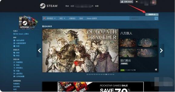 Subverse怎么购买？subverse游戏购买方法