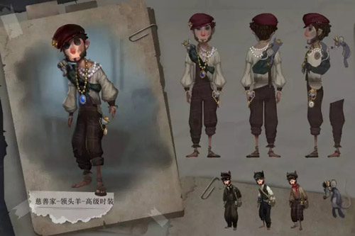 第五人格3d涂鸦死叶之秋礼包上线分享