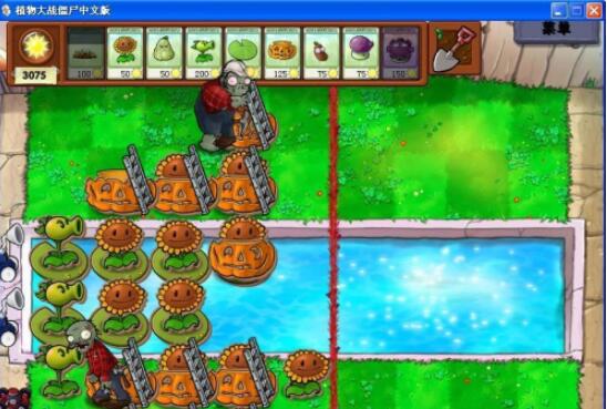 植物大战僵尸无尽版如何搭梯子 植物大战僵尸无尽版搭梯子图文详解