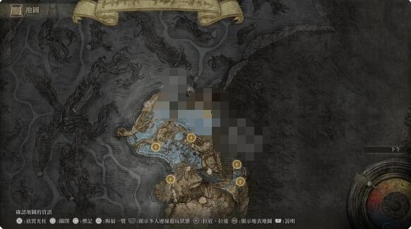 艾尔登法环弗尔桑克斯boss在什么地方？艾尔登法环弗尔桑克斯boss位置一览