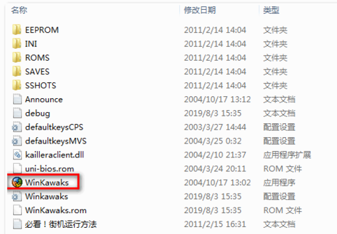 合金弹头金手指的使用方法