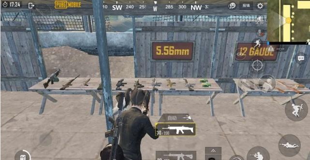 《刺激战场》并联弹夹的作用与获取分享