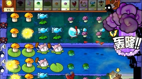 植物大战僵尸冰冻蘑菇有什么效果?植物大战僵尸冰冻蘑菇效果介绍