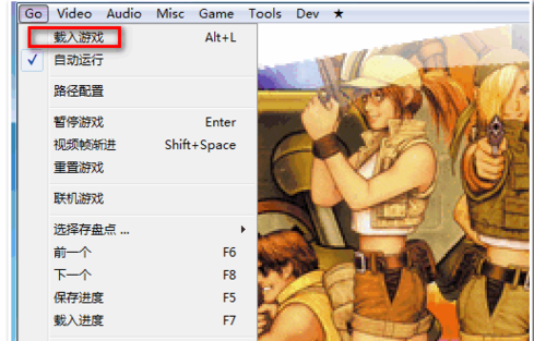 合金弹头金手指的使用方法