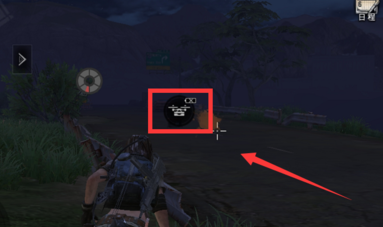 《明日之后》手游夏尔镇无人机充能分享