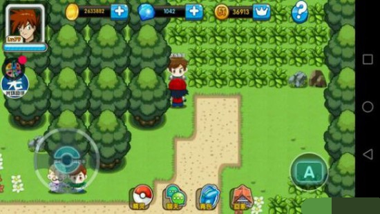 口袋妖怪中月见山平民通关攻略