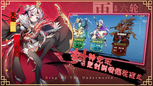 次元封神录伙伴玉兔值得培养吗？次元封神录伙伴玉兔具体介绍