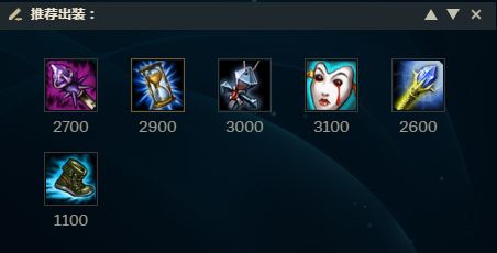 LOLS8上单乌鸦符文分享