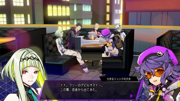 灵魂骇客2dlc七奈剧情是什么？灵魂骇客2dlc七奈剧情介绍