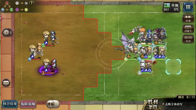 《梦幻模拟战》噩梦竞技场打法分享