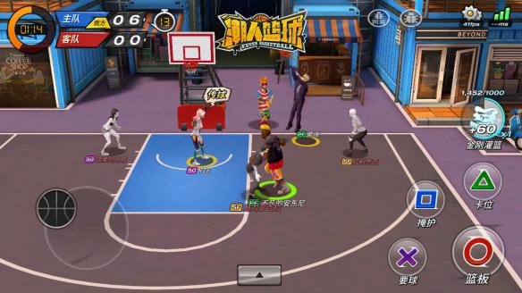 无挂纯操作！《潮人篮球》打开新方式