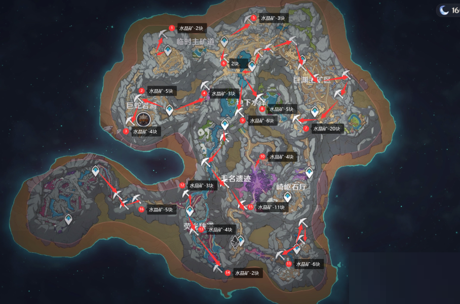 原神3.1水晶矿在哪里获得？原神3.1水晶矿获得位置介绍