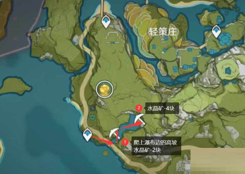 原神3.1水晶矿在哪里获得？原神3.1水晶矿获得位置介绍