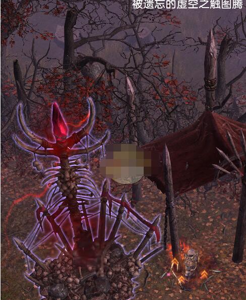 我来分享恐怖黎明被遗忘的虚空之触图腾速刷方法。 