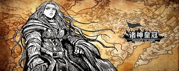 关于诸神皇冠战马在哪里买。 