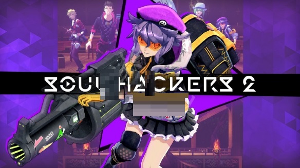 灵魂骇客2dlc七奈剧情是什么？灵魂骇客2dlc七奈剧情介绍