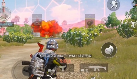 和平精英空袭定位仪召唤轰炸机攻略