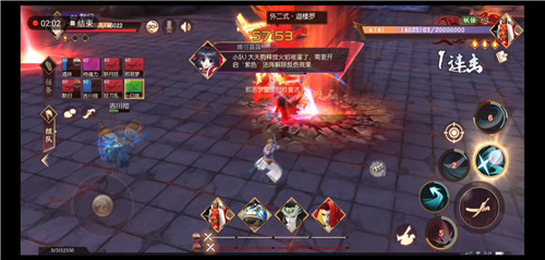 《侍魂胧月传说》天草老一大天狗详解